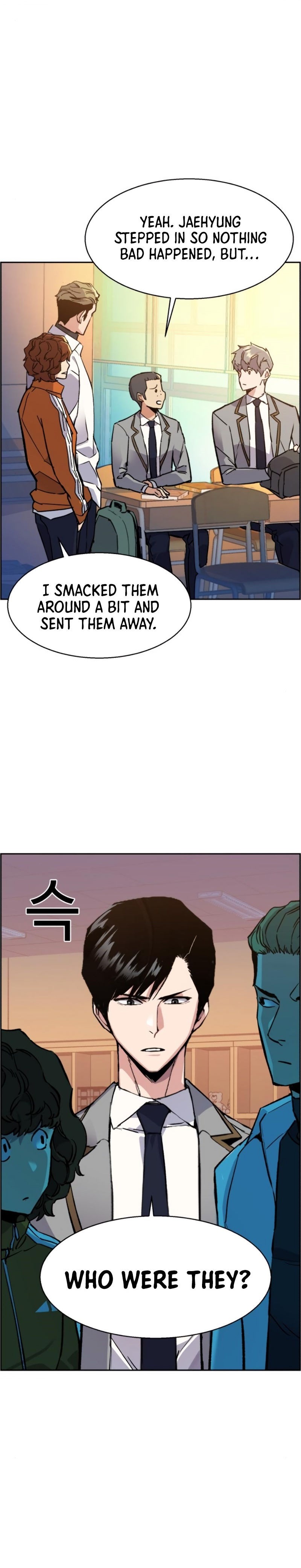 Mercenary Enrollment, Chapter 44 image 02